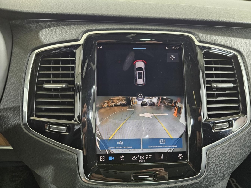 Volvo XC 90 бензин 2022 id-1007795 Купить Volvo XC 90 бензин 2022 id-1007795 в Киеве, Фото №31