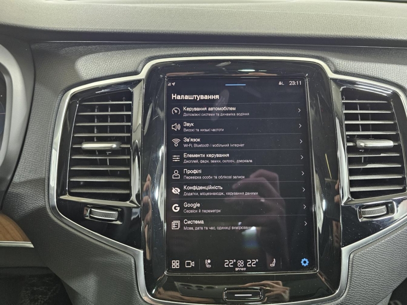 Volvo XC 90 бензин 2022 id-1007795 Купить Volvo XC 90 бензин 2022 id-1007795 в Киеве, Фото №34