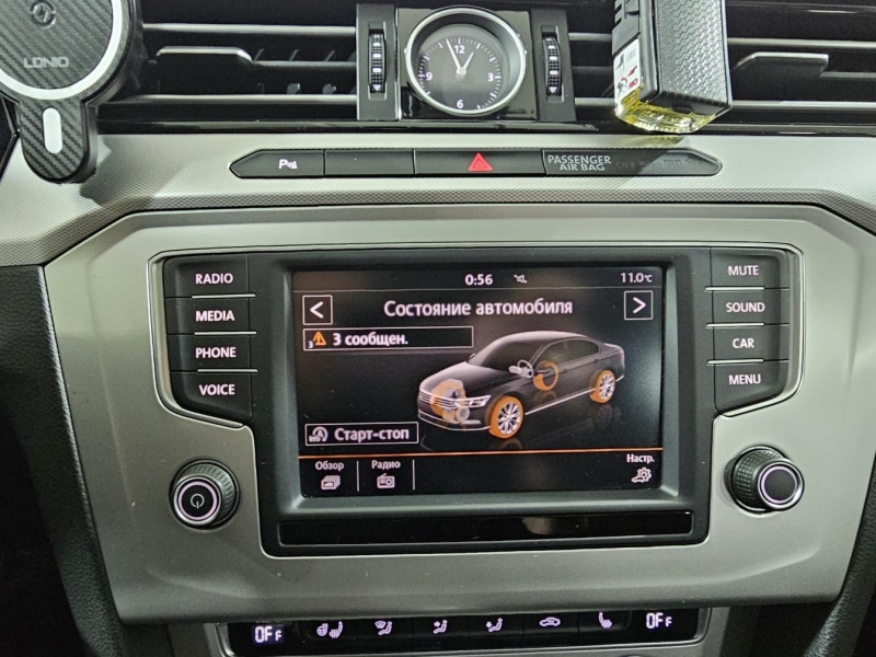 Купить Volkswagen Passat B8 бензин 2015 id-1007809 в Киеве, Фото №31