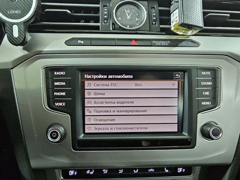 Купить Volkswagen Passat B8 бензин 2015 id-1007809 в Киеве, Фото №32