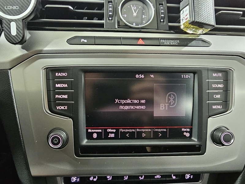 Купить Volkswagen Passat B8 бензин 2015 id-1007809 в Киеве, Фото №34