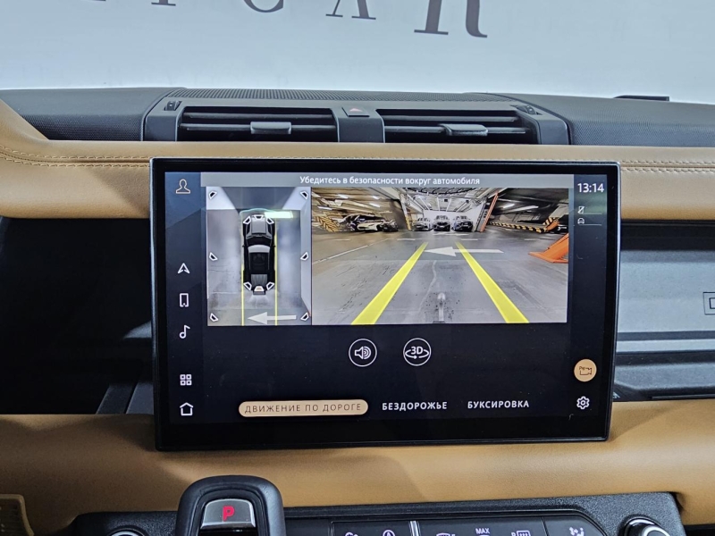 Купить Land-Rover Defender 110 X-Dynamic HSE дизель 2022 id-1007811 в Киеве, Фото №37