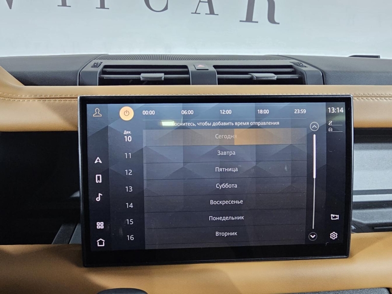 Купить Land-Rover Defender 110 X-Dynamic HSE дизель 2022 id-1007811 в Киеве, Фото №40