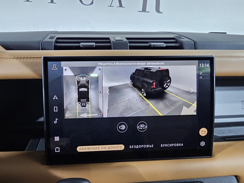 Купить Land-Rover Defender 110 X-Dynamic HSE дизель 2022 id-1007811 в Киеве, Фото №38