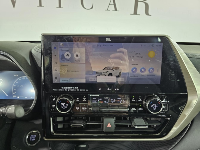 Купить Toyota Highlander AWD бензин 2024 id-1007820 в Киеве, Фото №34