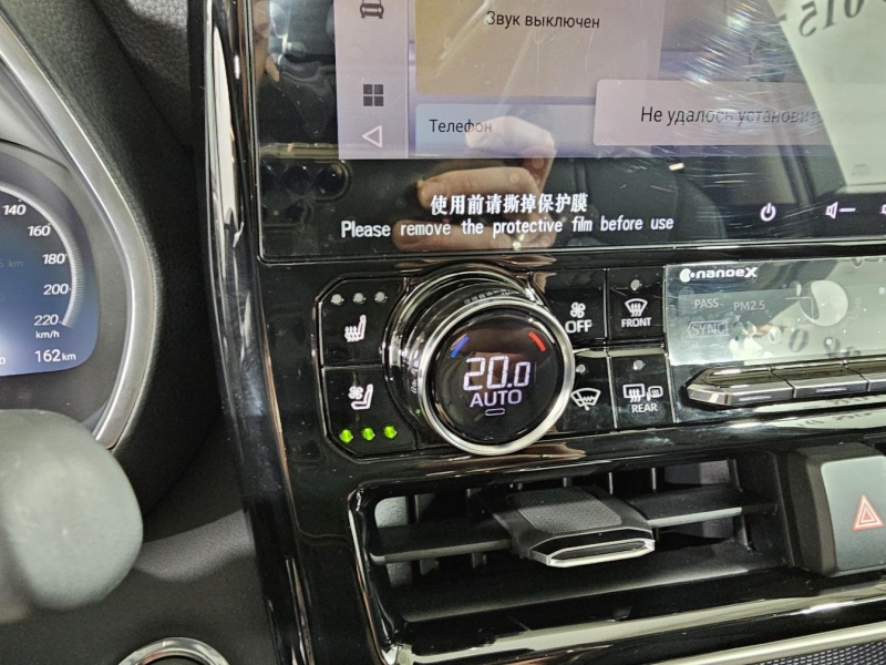 Купить Toyota Highlander AWD бензин 2024 id-1007820 в Киеве, Фото №35