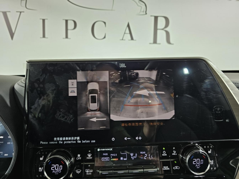 Купить Toyota Highlander AWD бензин 2024 id-1007820 в Киеве, Фото №36