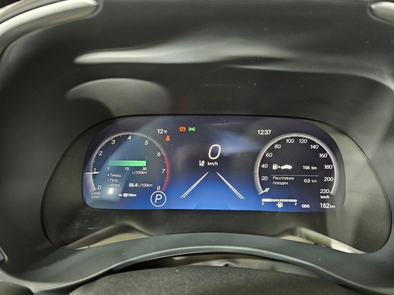 Купить Toyota Highlander AWD бензин 2024 id-1007820 в Киеве, Фото №41