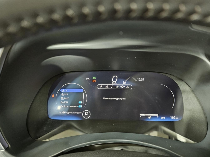 Купить Toyota Highlander AWD бензин 2024 id-1007820 в Киеве, Фото №42