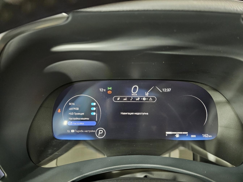 Купить Toyota Highlander AWD бензин 2024 id-1007820 в Киеве, Фото №43