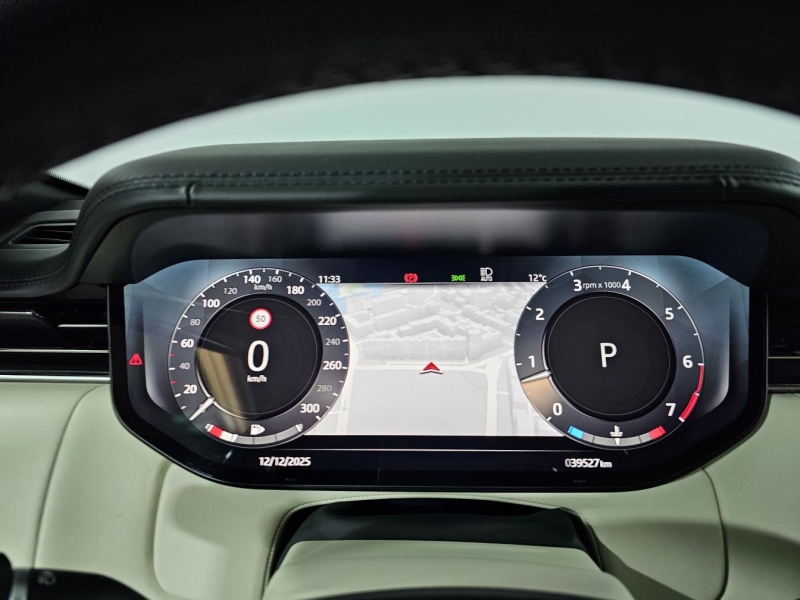 Land-Rover Range-Rover LWB Autoboirgaphy бензин 2023 id-1007819 Купить Land-Rover Range-Rover LWB Autoboirgaphy бензин 2023 id-1007819 в Киеве, Фото №33