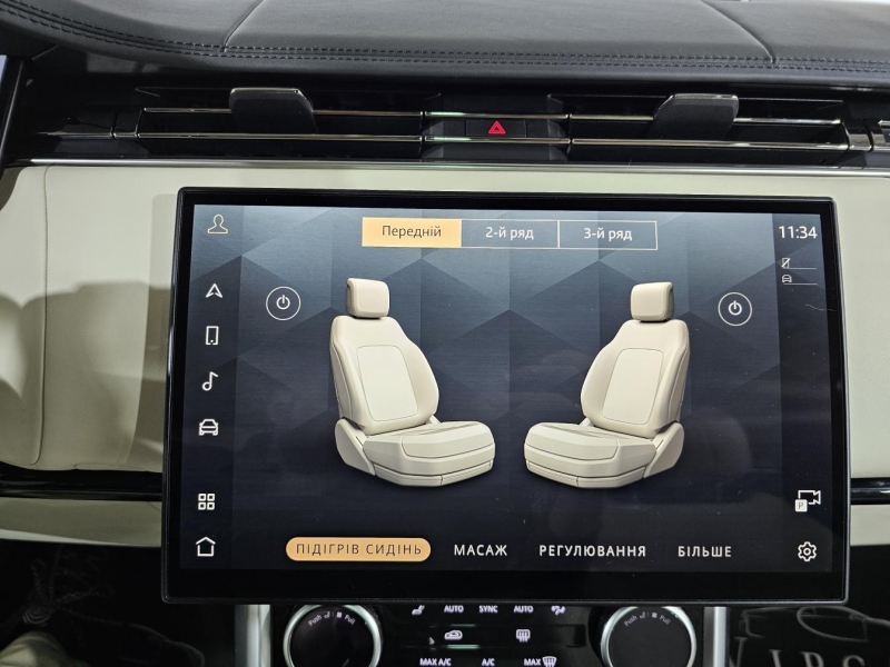 Land-Rover Range-Rover LWB Autoboirgaphy бензин 2023 id-1007819 Купить Land-Rover Range-Rover LWB Autoboirgaphy бензин 2023 id-1007819 в Киеве, Фото №38