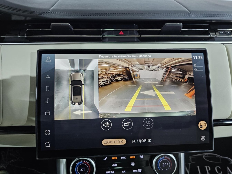 Купить Land-Rover Range-Rover LWB Autoboirgaphy бензин 2023 id-1007819 в Киеве, Фото №35