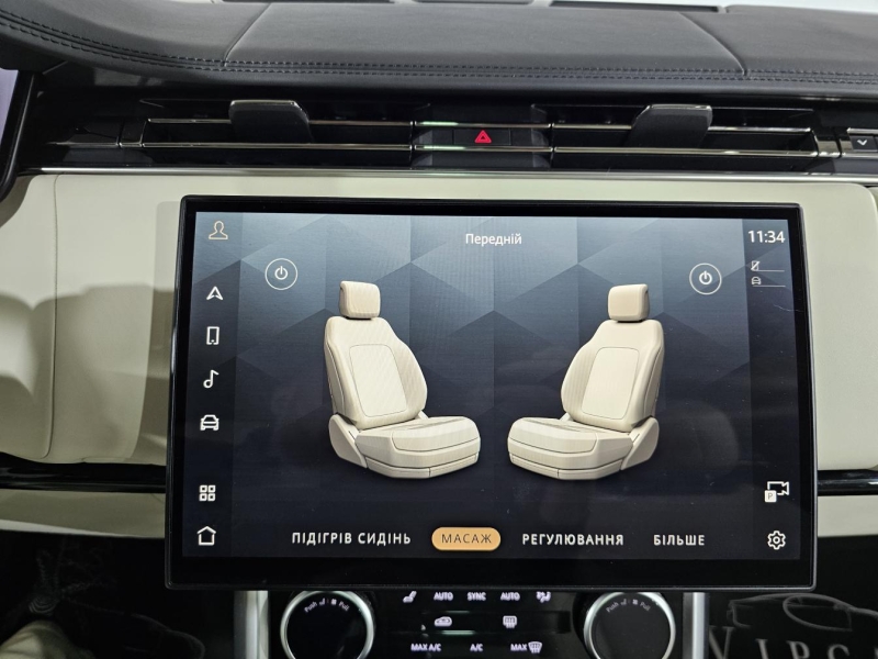 Купить Land-Rover Range-Rover LWB Autoboirgaphy бензин 2023 id-1007819 в Киеве, Фото №39