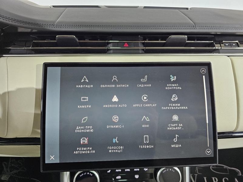 Купить Land-Rover Range-Rover LWB Autoboirgaphy бензин 2023 id-1007819 в Киеве, Фото №44