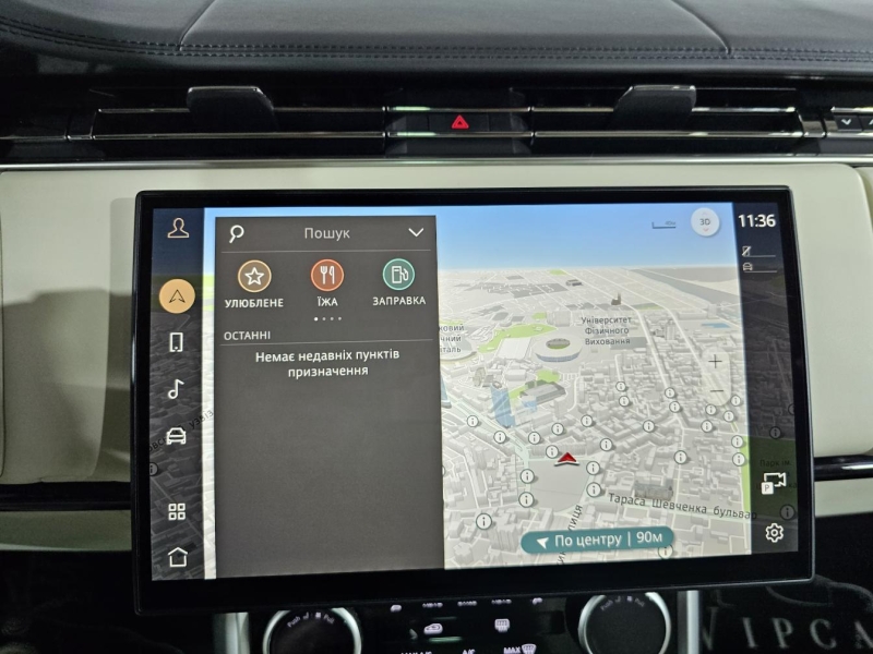 Купить Land-Rover Range-Rover LWB Autoboirgaphy бензин 2023 id-1007819 в Киеве, Фото №46