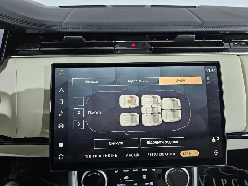 Купить Land-Rover Range-Rover LWB Autoboirgaphy бензин 2023 id-1007819 в Киеве, Фото №41