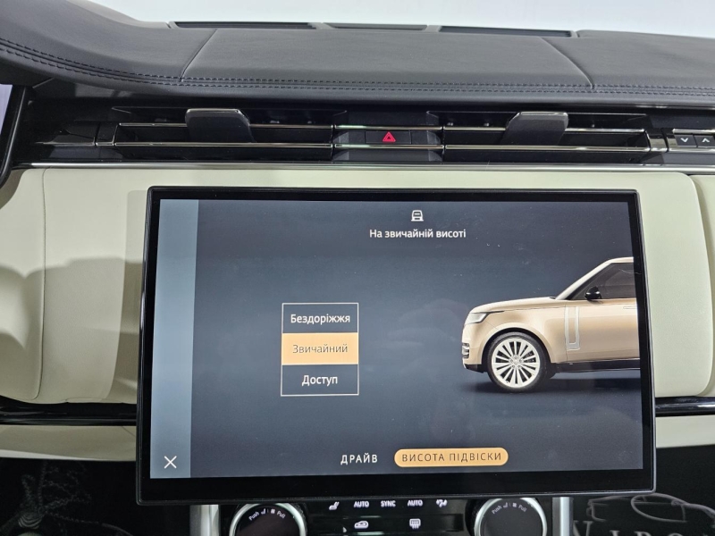 Купить Land-Rover Range-Rover LWB Autoboirgaphy бензин 2023 id-1007819 в Киеве, Фото №47