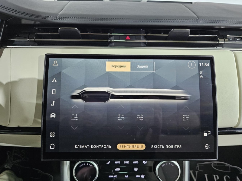 Land-Rover Range-Rover LWB Autoboirgaphy бензин 2023 id-1007819 Купить Land-Rover Range-Rover LWB Autoboirgaphy бензин 2023 id-1007819 в Киеве, Фото №36