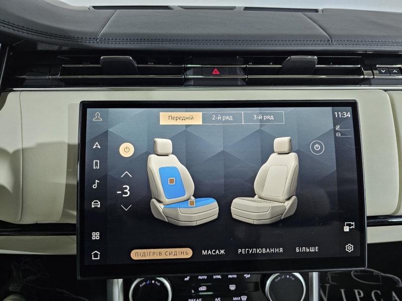 Купить Land-Rover Range-Rover LWB Autoboirgaphy бензин 2023 id-1007819 в Киеве, Фото №42