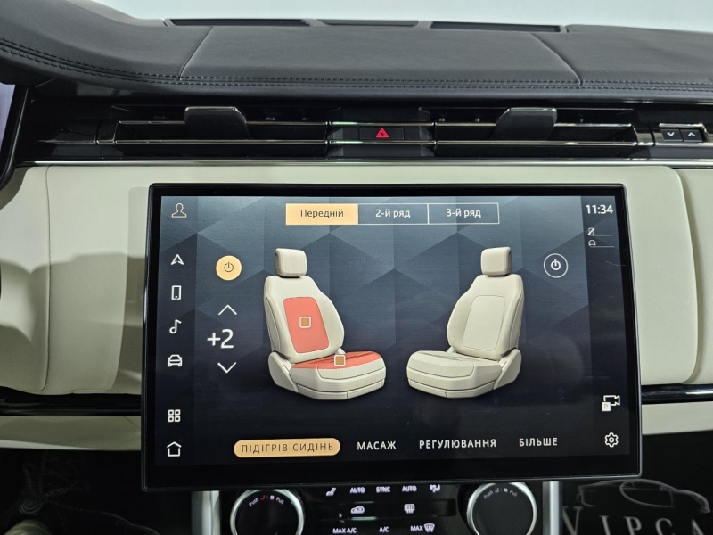 Купить Land-Rover Range-Rover LWB Autoboirgaphy бензин 2023 id-1007819 в Киеве, Фото №43