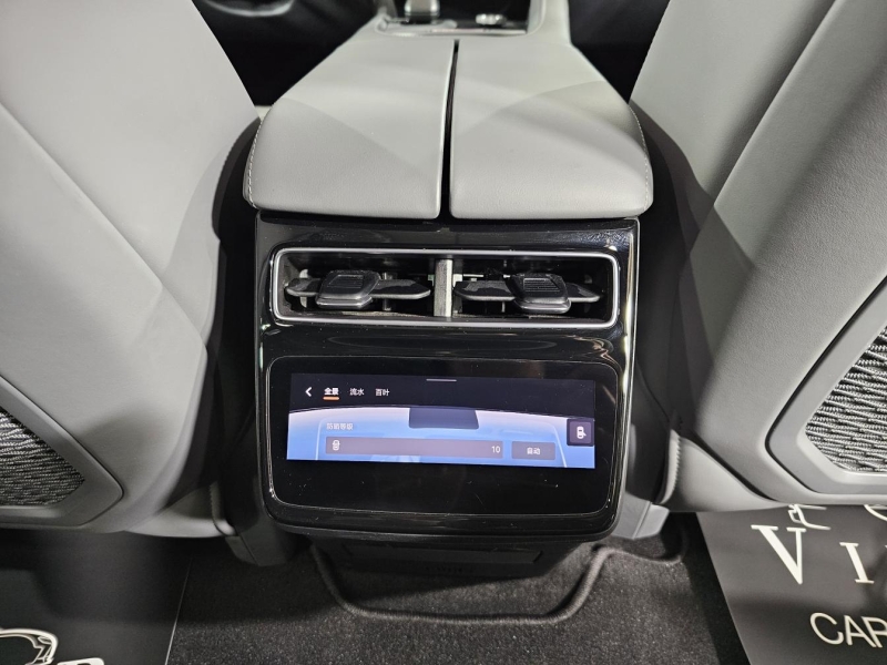 Купить Zeekr 001 электро 2024 id-1007821 в Киеве, Фото №20