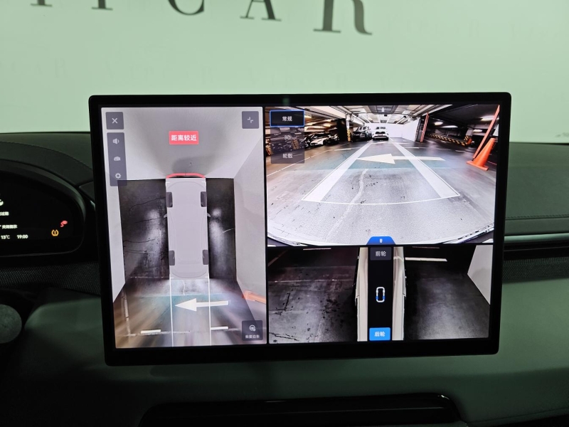 Купить Zeekr 001 электро 2024 id-1007821 в Киеве, Фото №32