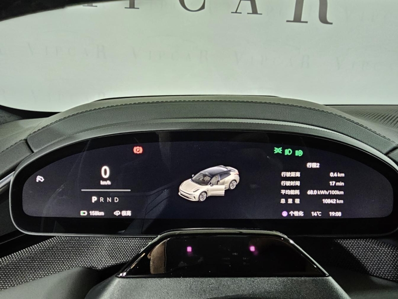 Купить Zeekr 001 электро 2024 id-1007821 в Киеве, Фото №38