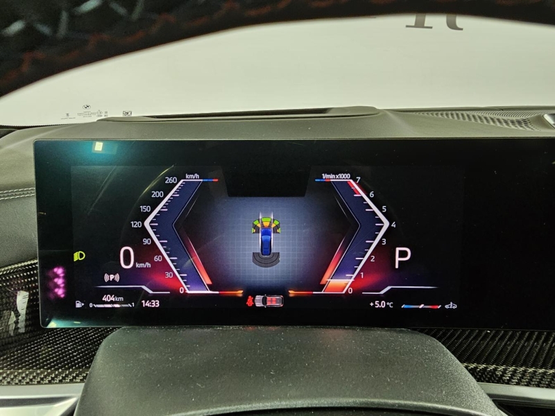 BMW X7 M60i бензин 2022 id-1007832 Купить BMW X7 M60i бензин 2022 id-1007832 в Киеве, Фото №47