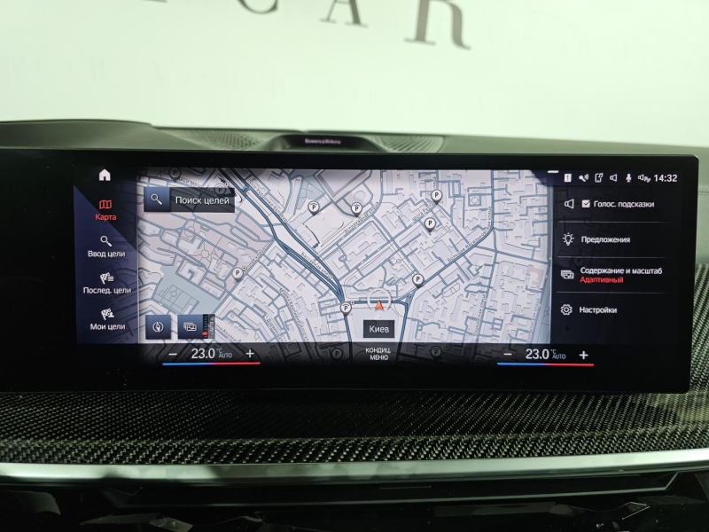 Купить BMW X7 M60i бензин 2022 id-1007832 в Киеве, Фото №40