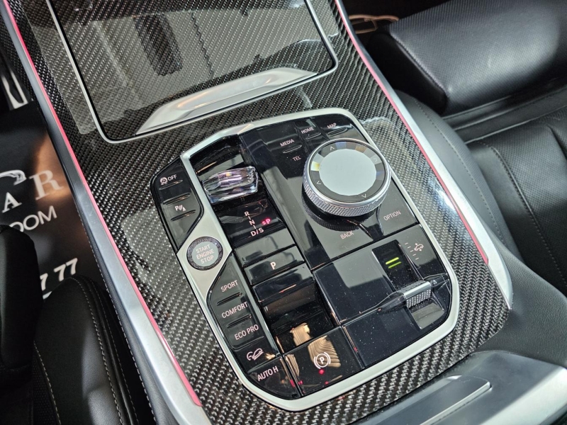 Купить BMW X7 M60i бензин 2022 id-1007832 в Киеве, Фото №35