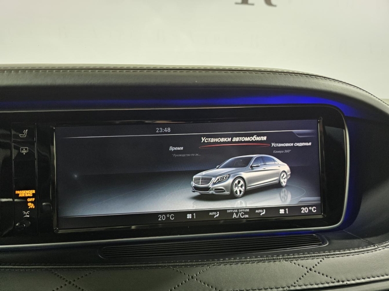 Купить Mercedes-Benz S 600 Long B7 Guard бензин 2015 id-1007841 в Киеве, Фото №38