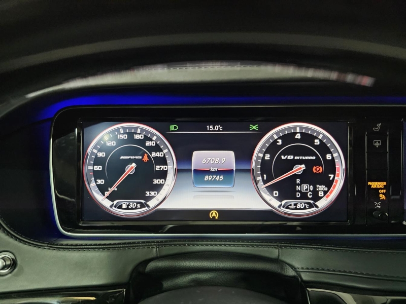 Купить Mercedes-Benz S 600 Long B7 Guard бензин 2015 id-1007841 в Киеве, Фото №44