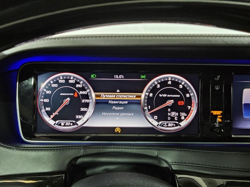 Купить Mercedes-Benz S 600 Long B7 Guard бензин 2015 id-1007841 в Киеве, Фото №45