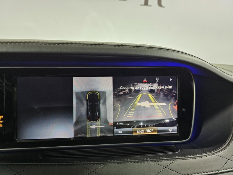 Mercedes-Benz S 600 Long B7 Guard бензин 2015 id-1007841 Купить Mercedes-Benz S 600 Long B7 Guard бензин 2015 id-1007841 в Киеве, Фото №37