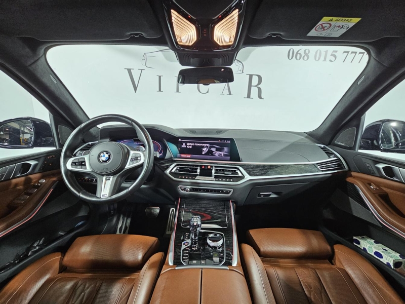 Купить BMW X7 M50d дизель 2020 id-1007894 в Киеве, Фото №17