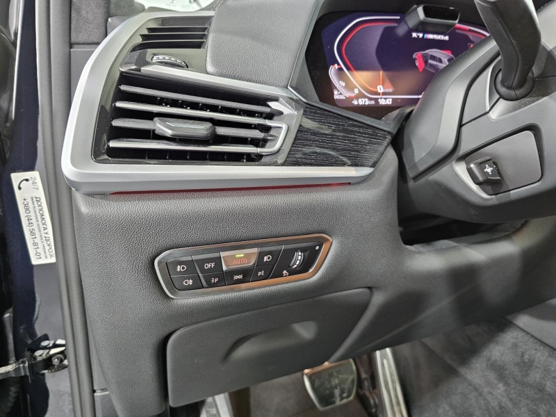 Купить BMW X7 M50d дизель 2020 id-1007894 в Киеве, Фото №27