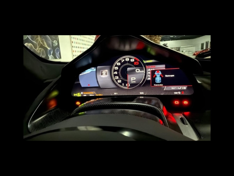 Купить Ferrari Daytona SP3 бензин 2024 id-1007907 в Киеве, Фото №1