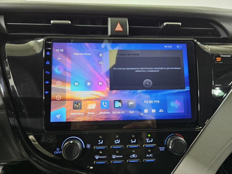 Toyota Camry бензин 2017 id-1007982 Купить Toyota Camry бензин 2017 id-1007982 в Киеве, Фото №29