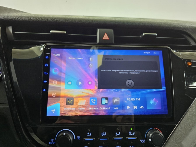 Toyota Camry бензин 2017 id-1007982 Купить Toyota Camry бензин 2017 id-1007982 в Киеве, Фото №32