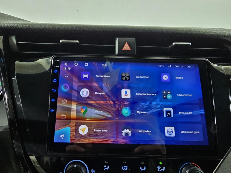 Toyota Camry бензин 2017 id-1007982 Купить Toyota Camry бензин 2017 id-1007982 в Киеве, Фото №33