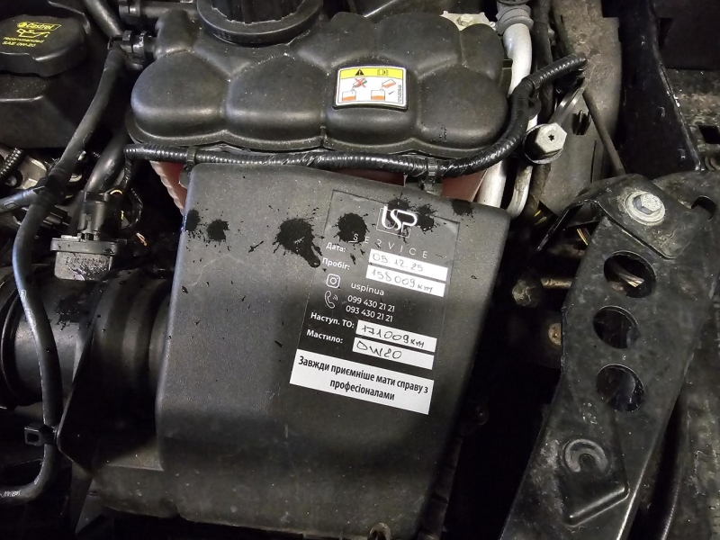 Купить Jaguar F-Pace бензин 2017 id-1007996 в Киеве, Фото №41