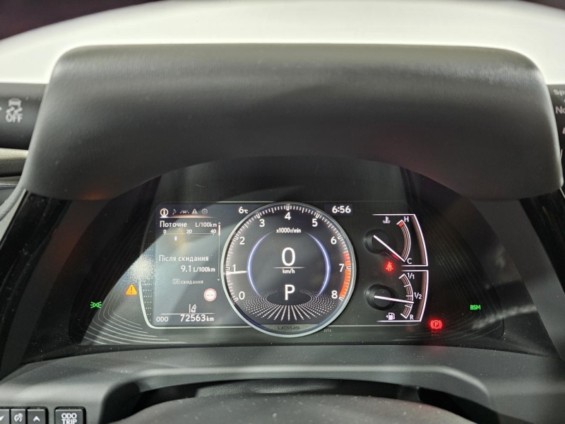 Купить Lexus ES 200 бензин 2022 id-1008052 в Киеве, Фото №30