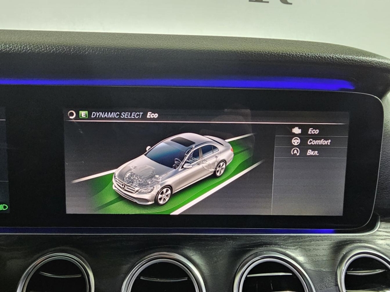 Купить Mercedes-Benz E 200 бензин 2017 id-1008118 в Киеве, Фото №29