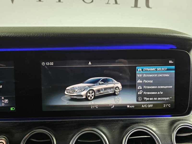 Купить Mercedes-Benz E 200 бензин 2017 id-1008118 в Киеве, Фото №33