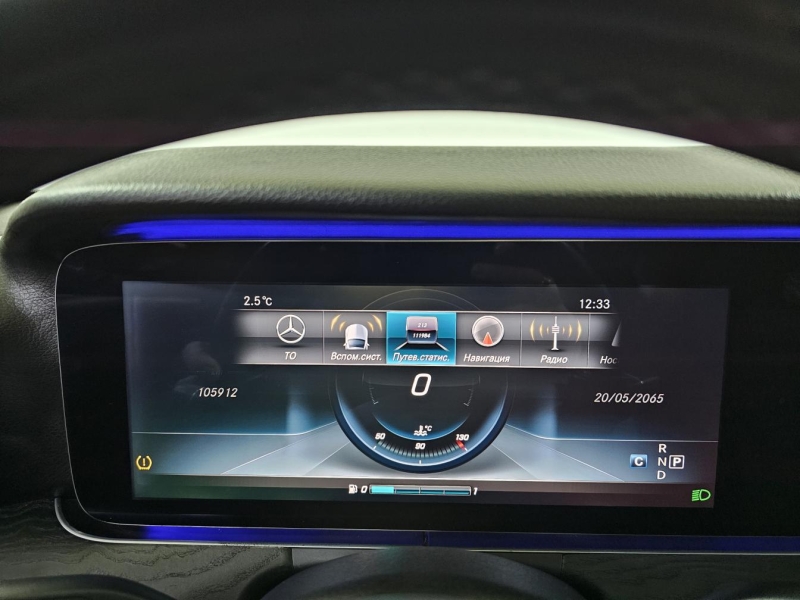 Купить Mercedes-Benz E 200 бензин 2017 id-1008118 в Киеве, Фото №36