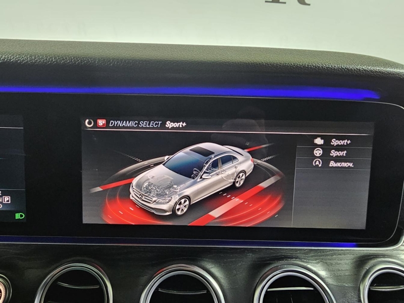 Купить Mercedes-Benz E 200 бензин 2017 id-1008118 в Киеве, Фото №30