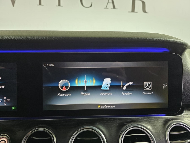 Купить Mercedes-Benz E 200 бензин 2017 id-1008118 в Киеве, Фото №32