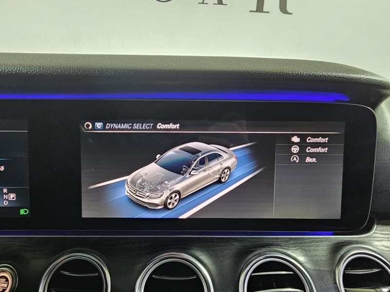 Купить Mercedes-Benz E 200 бензин 2017 id-1008118 в Киеве, Фото №31