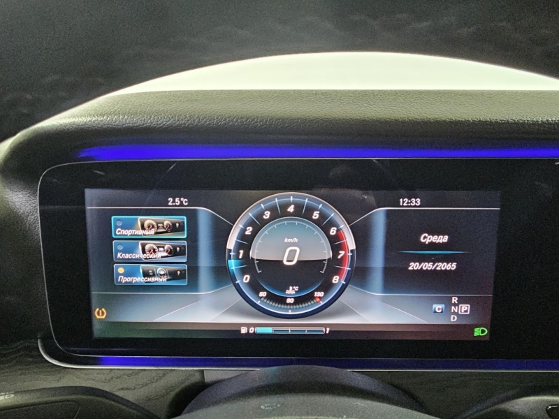 Купить Mercedes-Benz E 200 бензин 2017 id-1008118 в Киеве, Фото №37